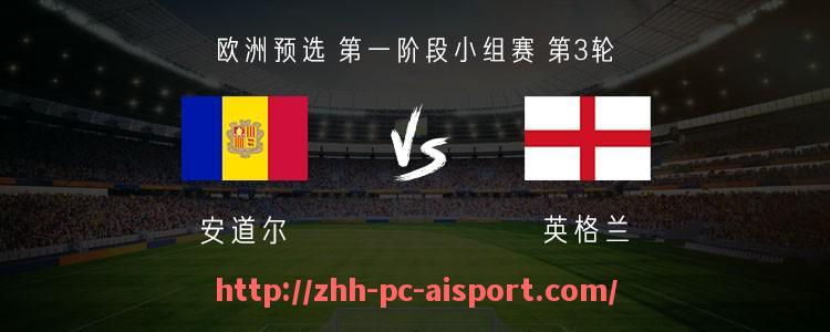 爱体育-2017年中超首轮赛程时间及揭幕战看点盘点