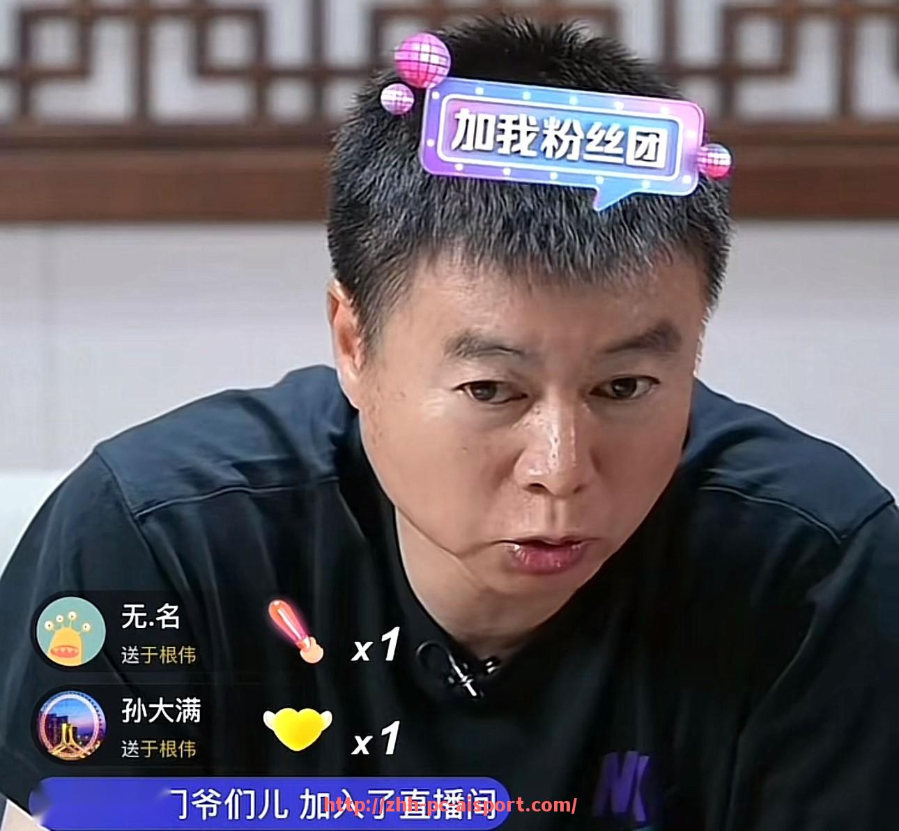爱体育-足球队英超相关全景解读为你还原幕后故事
