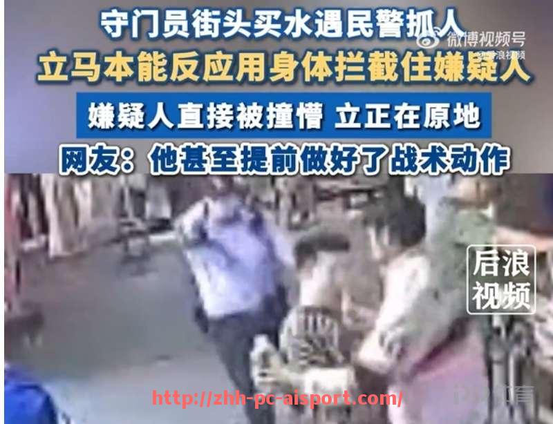 爱体育-法甲球员市场动态及转会趋势解读