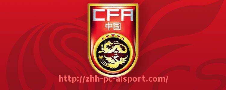 爱体育-2019赛季中超各队赛程汇总:全年对阵图解