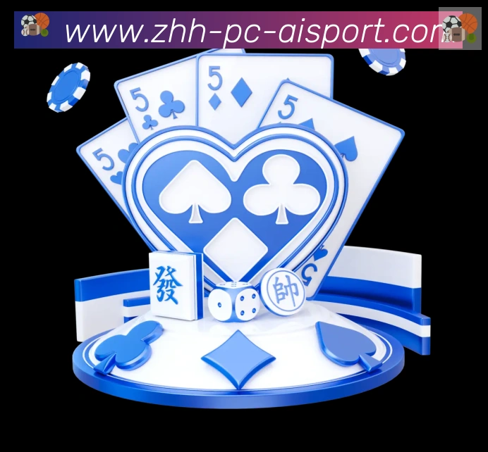 App界面