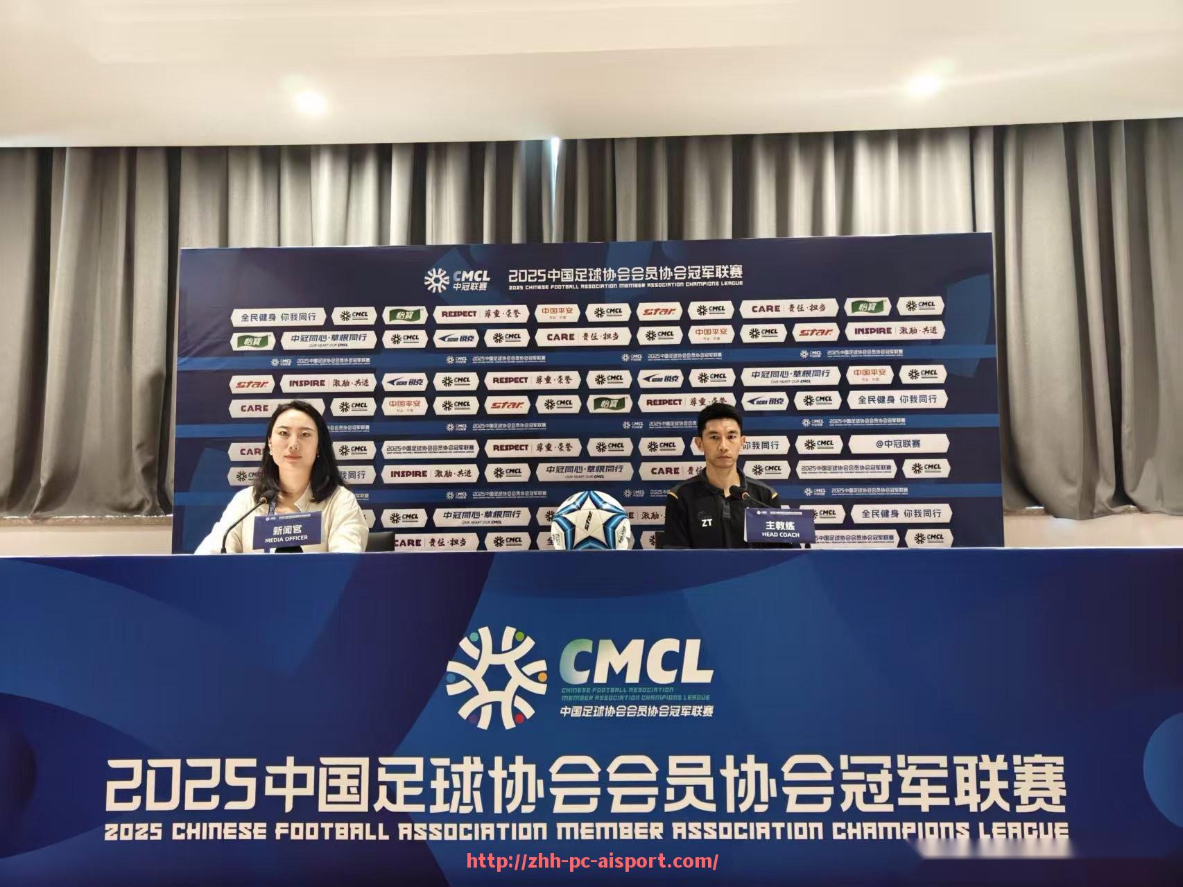 爱体育-足球中超联赛歌曲：中超联赛的经典赛事主题曲与足球文化